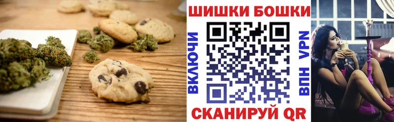Cannafood конопля  Тюмень 