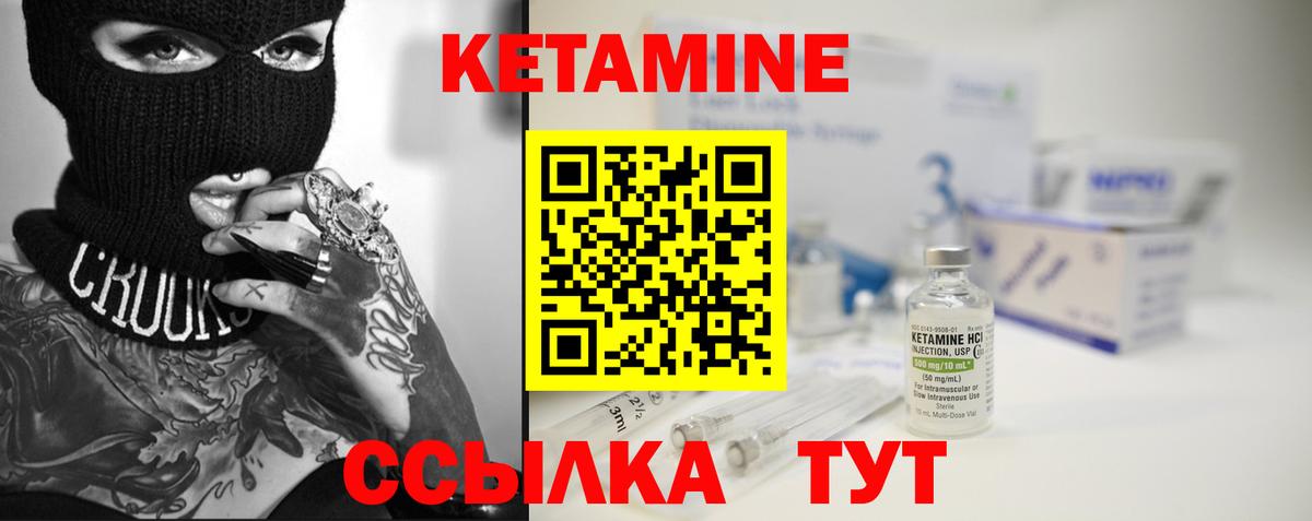 Гашиш Тюмень