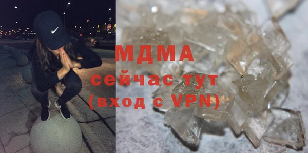 меф Алексин
