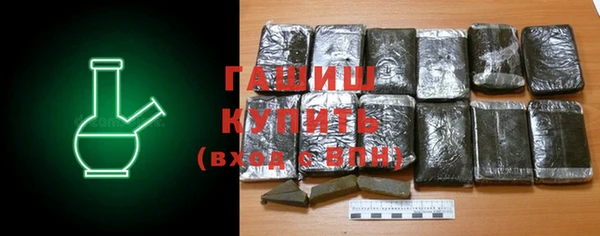 гашиш Алзамай