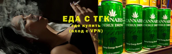 меф Алексеевка