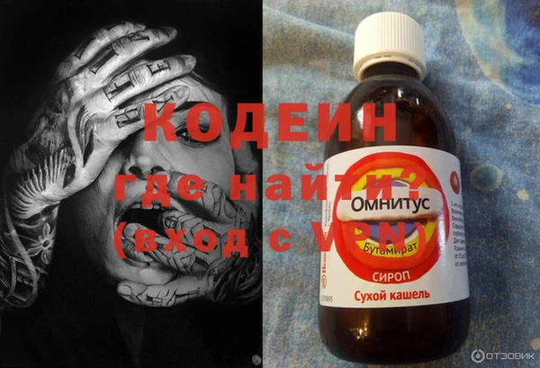 марки lsd Абдулино
