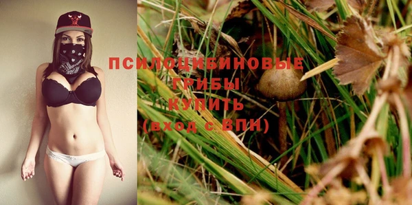 гашиш Алзамай