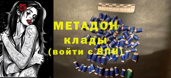 меф Алексеевка