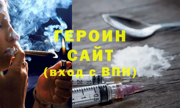 меф Алексин