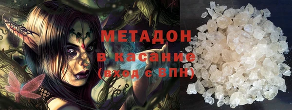 меф Алексеевка