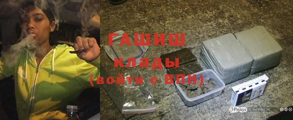 спиды Абаза