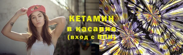 спиды Абаза