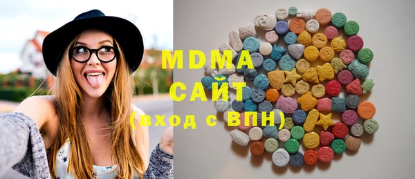 меф Алексеевка
