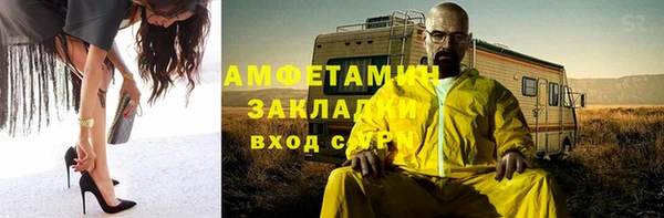 марки lsd Абдулино