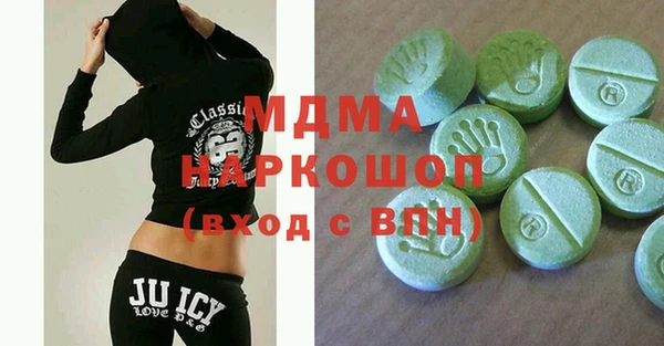 гашиш Алзамай