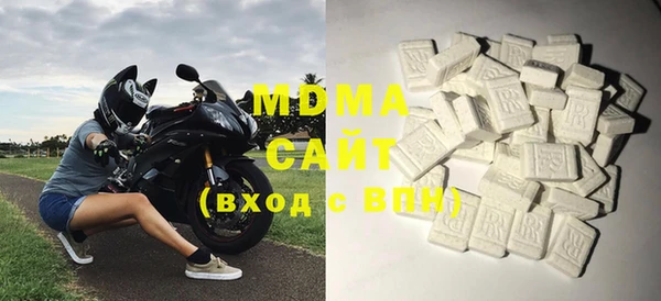 гашиш Алзамай