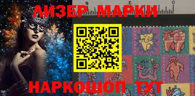 прущая мука Анжеро-Судженск
