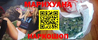 ALPHA-PVP Ангарск