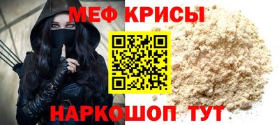 ALPHA-PVP Ангарск